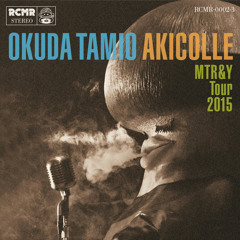 Stream Tamio Okuda music | Listen to songs, albums