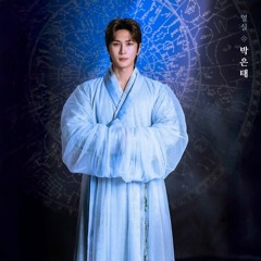 박은태 -그리웁다(한복입은남자)