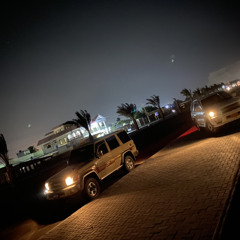 peerdad ghamgeen balochi