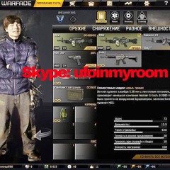 Хестон - China Warface Server