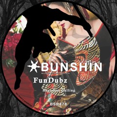 FunDubz - Hear You Calling (FREE DOWNLOAD)