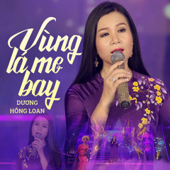 Mashup 3in1 - Vùng Lá Me Bay - Tún Prince  Make