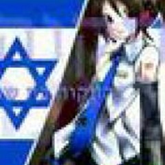 Hava Nagila Badass Metal Version