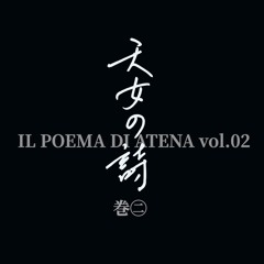[劣音質][2020][Op.20] 以譜制勝（譜面で勝つ；Score to Win）MK1