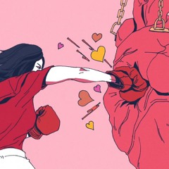 가끔 - 백예린