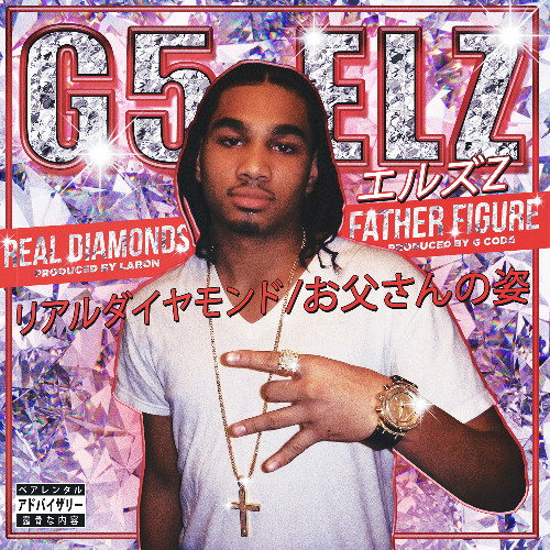 G5 ELZ - REAL DIAMONDS (Produced by Laron)