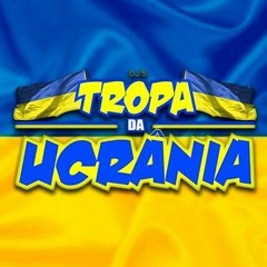 10 MINUTINHO DO BAILE DA UCRÂNIA ((DJ LC SAFADEX, TROPA DA UCRÂNIA))
