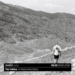 Tao taking : Itaho invite Datra - 08/02