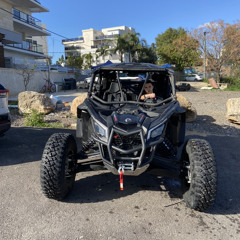 דאנסול בום אסף