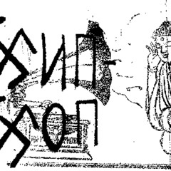 ㌀㌁㌂㌃㌄㌅㌆㌇㌈㌉㌊㌋