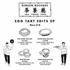 EGG TART EDITS EP- Joy Orbison - Hyph Mngo (Pinder's Edit) (FREEDWLD)