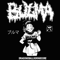 LASTXTIMEXONXDBZ