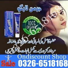 Largo Cream In Khushab #0326 - 65 - 18 - 168