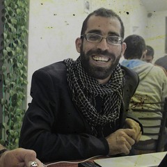 باسل الأعرج