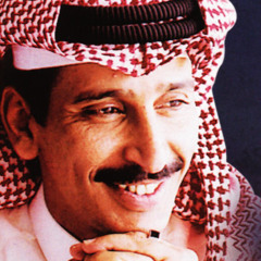 هلا في كل شيٍ فيك وأنت احلى مسايري