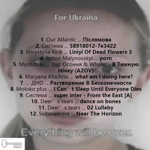 For Ukraïna