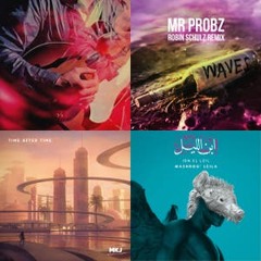 Spotify swim
