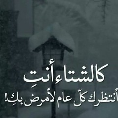 موسيقى رقصة الفرح  -  من الحان الموسيقار خالد الأمير