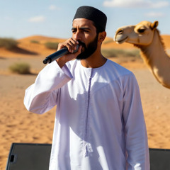 Два Ствола halal rap