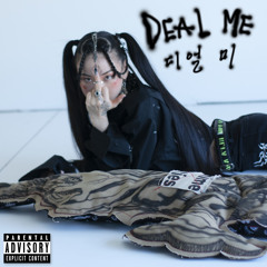 Deal Me