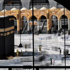 قَالَ لَا تَخَافَا إِنَّنِي مَعَكُمَا | سورة طه ١٤٣٩هـ | القارئ عبد الإله بن عون