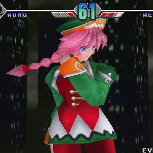 kulaphantasy - u dont know (prod. virusdies)