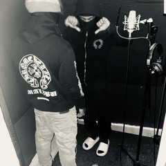 dont know - 7 x jd.wav