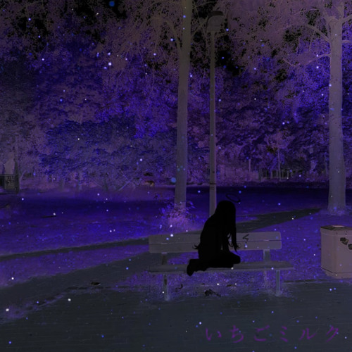 I'll Go Home Then (Radio Edit)