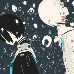 과거에 사로잡혀있어
