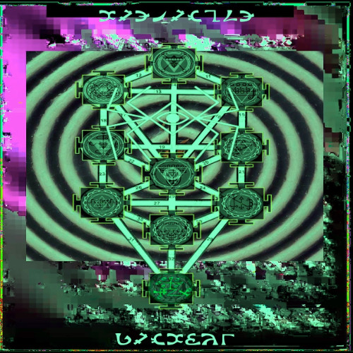 M̵̘̅Á̵͇S̷̪͛S̵̮͗M̶̻̀U̷̼͌D̶̺̒R̷̺̽Ả̵̟ (̷s̸a̵l̵e̸m̶ ̷-̸ ̵h̴o̸u̴n̶d̷ ̴b̴o̸o̸t̸l̶e̴g̶)̵ 266bpm