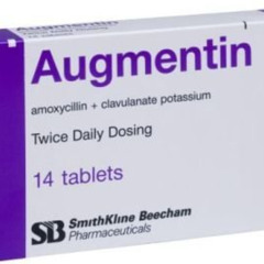 AUGMENTINA