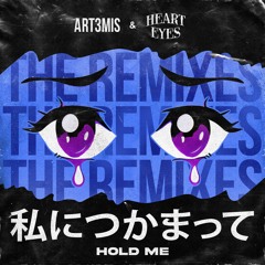 Hold Me (OVRCOOKED Remix)