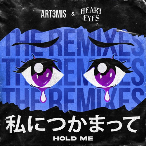 Hold Me (CAMero REmix)