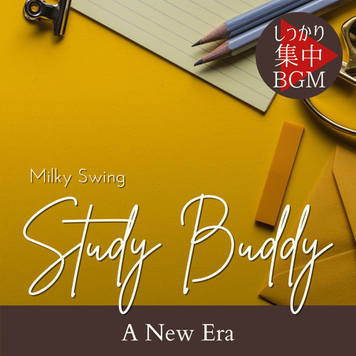 Stream Make Your Own by Milky Swing | Listen online for free on SoundCloud