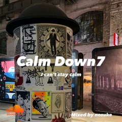 Calm Down7