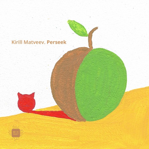 Kirill Matveev - Perseek (Genning Remix) [MCD107]•preview•