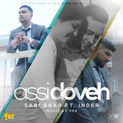 Assi Doveh (feat. Inder)
