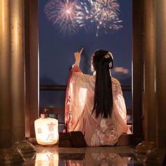 DAI HI [大喜] | JAPANDEE x WS
