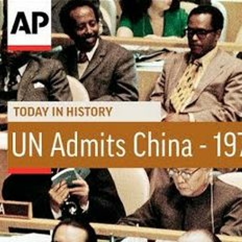 Pied à Papineau CKVL: Il y a 50 ans la Chine unie et indivisible entre à l'ONU -  Jooneed Khan
