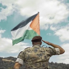 فلسطين | Palestine