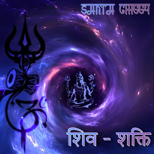 SHIVSHAKTI - SANTA CHIGGY