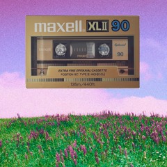 LONELY SUMMER (deep house mixtape)