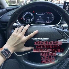 종결
