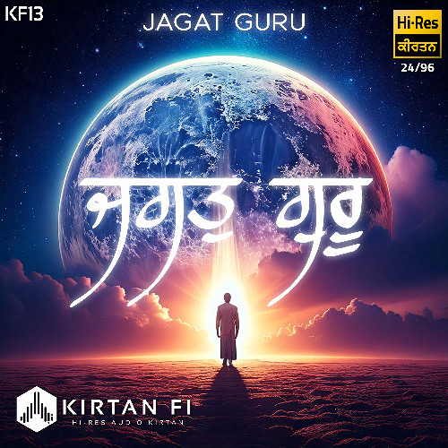 ENLIGHTENER - Jagat Guru Gur Nanak Dheau