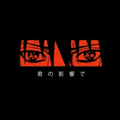 Chris_Brown - Under The Influence (Body Language)