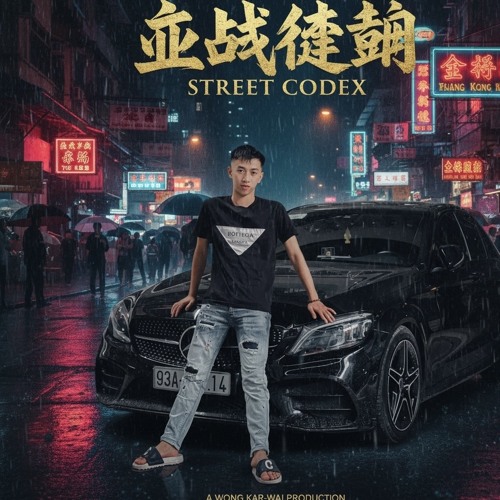 NEW - NHÌN LẠI CUỘC ĐỜI - DINHKHA ft SƠN TÙNG MTP