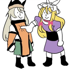 INTERNET YAMERO but only the good part
