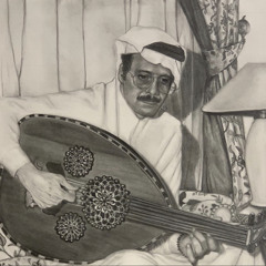 هو صدق قلبي منجرح؟ هو صدق انك جارحة؟