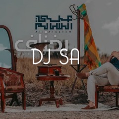 علي السالم - يختلف ريمكس dj sa