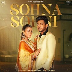 Sohna Sohni - Sabba - Gurlez Akhtar